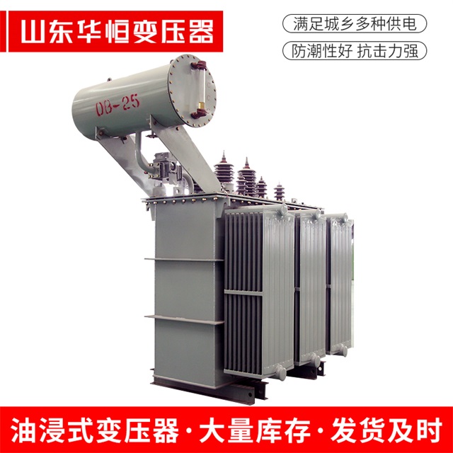 S11-10000/35延边朝鲜族延边朝鲜族延边朝鲜族电力变压器厂家